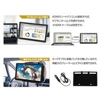 ダイアモンドヘッド DVDプレーヤー搭載15.6インチフルセグポータブルテレビ OT-FTD156TE 1台（直送品）