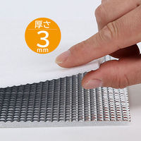 アストロ お風呂ぬくぬく 保温アルミシート 139-20 1枚（直送品）