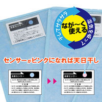 アストロ ドライ&ドライ 吸湿防ダニシート 4枚組 614-45 1セット(4枚)（直送品）