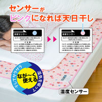 アストロ 除湿で防ダニ! 吸湿マット さくら柄 614-76 1枚（直送品）