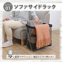 アストロ サイドワゴン ブラック 620-84 1個（直送品）