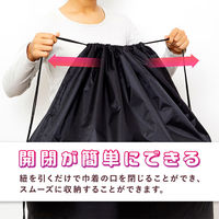 アストロ ポリエステル巾着 ブラック 150×88cm 820-84 1枚（直送品）