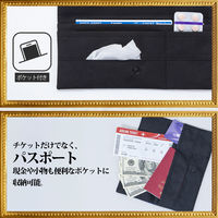 アストロ マスクケース チケットホルダー ゴッホ 夜のカフェテラス 900-44 1個（直送品）