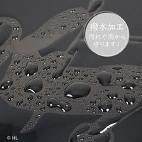 アストロ リサとガスパール サドルカバー 900-54 1個（直送品）