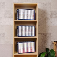 アストロ 新書判サイズ 収納ケース 5枚組 麻の葉柄 822-20 1セット(5枚)（直送品）