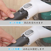 アストロ 圧縮袋用 掃除機アタッチメント 623-36 1個（直送品）