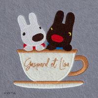 アストロ リサとガスパール フェルトの収納ケース 900-53 1個（直送品）