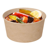 サンナップ フードボウルクラフト 700ml 1パック（20個入）