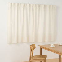 無印良品 再生ポリエステル使い ノンプリーツカーテン 幅１００×丈１０５ｃｍ用 イエローストライプ 1セット（1枚×2） 良品計画