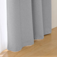 無印良品 遮光性 ポリエステル平織りノンプリーツカーテン ２枚組 幅１００×丈１７８ｃｍ用 1セット（1個（2枚組）×2）