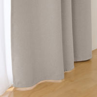 無印良品 遮光性 ポリエステル平織りノンプリーツカーテン ２枚組 幅１００×丈１７８ｃｍ用 1セット（1個（2枚組）×2）
