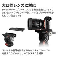 IFOOTAGE ビデオ雲台 KOMODO-K5S 1台（直送品）