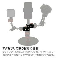 iFOOTAGE(アイフッテージ) パイプクランプ SPIDER-CRAB-PC-01 1台（直送品）