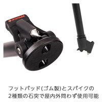iFOOTAGE(アイフッテージ) 大型三脚 WILD-BULL-T5S 1台（直送品）