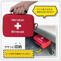 車載用防災ポーチセット 1セット 防災セット 防災グッズ 非常用持ち出し袋 運転中 車 渋滞（直送品）