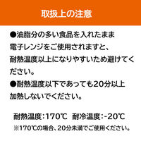 まるき お弁当カップ おかずカップ 8号 36枚入