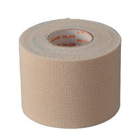 アルケア エラテックス・S　5号 15333 1パック（6巻入）