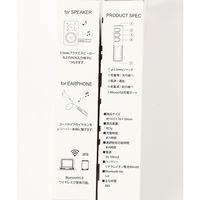 無線オーディオレシーバー グリーン LAKOLE/ラコレ