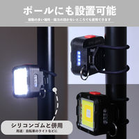 LEDミニライト充電キューブ BPML-EVO 1個