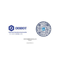 DOBOT 小型バキュームポンプキット Mini Vacuume Pump Box 1個（直送品）