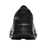 コーコス信岡 マンダムフライギアドライランチャー 25.5cm ブラック #014 1足（直送品）