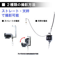 長輝LITETEC アクションカメラホルダー AA-01 1セット（直送品）