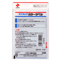 ニチバン マイタック カラーラベル 8mm 赤 ML-151N1 1セット(1袋×5)