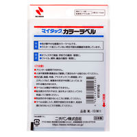 ニチバン マイタック カラーラベル 8mm 桃 ML-151N11 1セット(1袋×5)