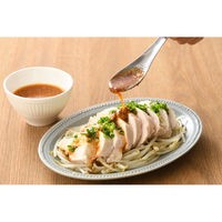 オークス おろしスプーン LES3217 1個（直送品）