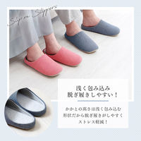 アイメディア つま先上がりのシャンブレースリッパ レッド Mサイズ 1010247 1個（直送品）