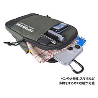 スワン CAPTAIN STAG ポーチ 1331 カーキ 1個（直送品）