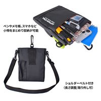 スワン CAPTAIN STAG 3WAYベルトポーチ 1333 ベージュ 1個（直送品）