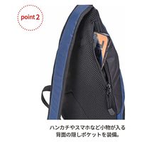 スワン CAPTAIN STAG ワンショルダーバッグ 1322 ネイビー 1個（直送品）