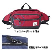 スワン CAPTAIN STAG 2wayウエストバッグ 1265 ブラック 1個（直送品）