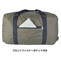 スワン CAPTAIN STAG パッカブルボストンバッグ 40L 1336 カーキ 1個（直送品）