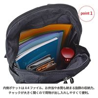 スワン CAPTAIN STAG リュック 18L~25L 1311 ブラック 1個（直送品）