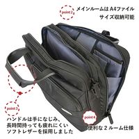 スワン SAXON 横型2wayビジネスバッグ 5200 ブラック 1個（直送品）
