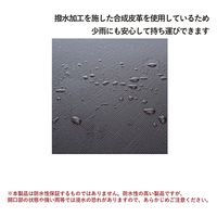 スワン SAXON 2way スタンドビジネスバッグ 5236 グレー 1個（直送品）