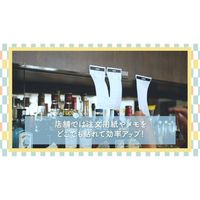 プランドゥーアイ　メモキャッチ両面粘着シート　お徳用パック　MCS12Cー4　1セット（1パック（20枚入）×5）