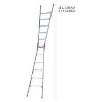 【軒先渡し】長谷川工業　シャガマン　上部操作式伸縮脚はしご兼用脚立 6段 RYR-18a　1台（直送品）