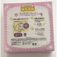 日繊商工 吸水美神マイクロファイバータオル(ベージュ)/ほんの気持ちですシール付き FM801BE-kimochi-10 1箱(10個入)（直送品）