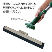 テラモト FXドライヤー スペア 48cm CL3191480 1個（直送品）