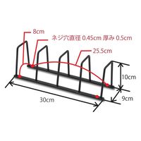 ポッシュリビング ブックスタンド アンティークゴールド W30×D9×H10cm アイアン 63192 1個（直送品）