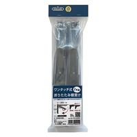 New Hikari (ニューヒカリ) ワンタッチ式折りたたみ棚受 ブラック SH-TFL200K 清水 1セット(5個)（直送品）