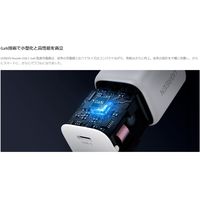 UGREEN USB タイプC充電器 20W Nexode USB Type-C GaN 急速充電器 15328 1個