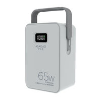 モバイルバッテリー リン酸鉄 69Wh LEDライト搭載 最大65W ASAGAO アスモ AS69 1個