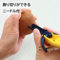 富士商 両刃ピーラー ドイツ製 F5164 1個