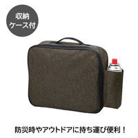 東海 カセットコンロ 卓上コンロ 風防付き ケース付 オリーブグリーン TC30SW 1個