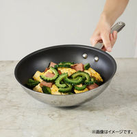 【アウトレット】【アウトレット】マイヤージャパン フライパン 深型 26cm IH ガス火対応 マキシム MXSーDP26 1個