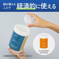 コクヨ HibiFull ヒビフル 残量が見える除菌ウェットティッシュ ノンアルコール ウェットティッシュ 詰替用 1ケース（110枚入×24）（直送品）